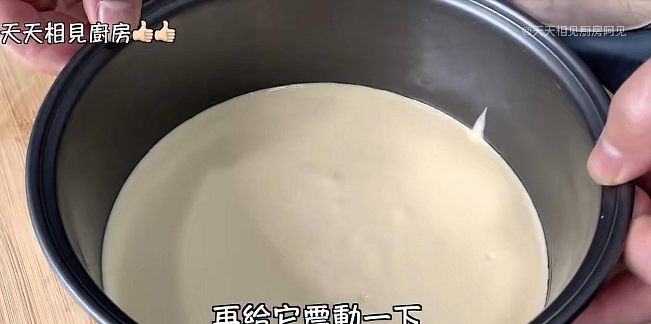 阿见|家里有电饭煲和鸡蛋就能做蛋糕，第一次做就能成功，蓬松暄软