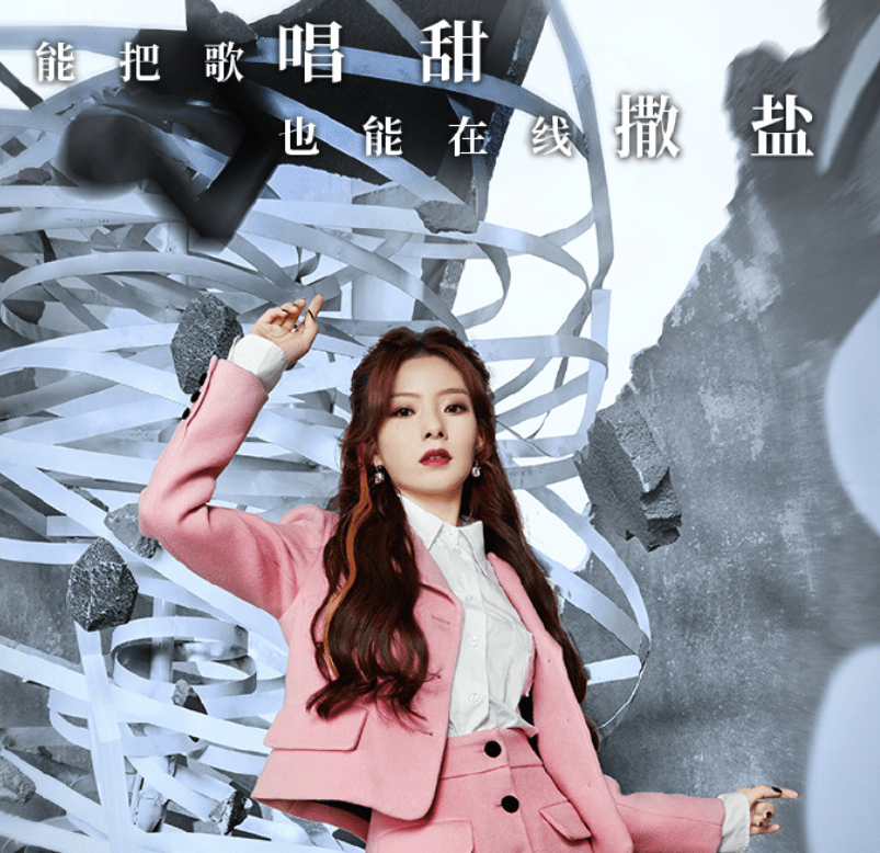 官宣|《吐槽大会》官宣，黄奕“名嘴”不算什么，陈卓璇危险发言才抢眼