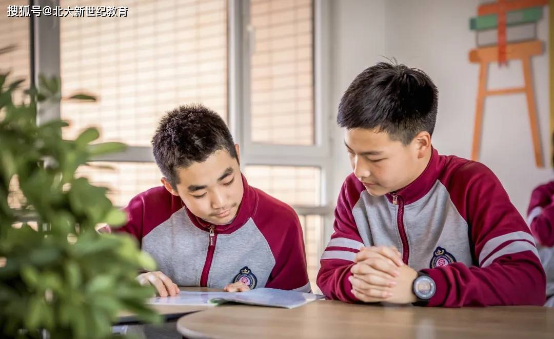 学校以"办有能量的学校,育高品质的学生"为办学愿景,以文化和书香温润