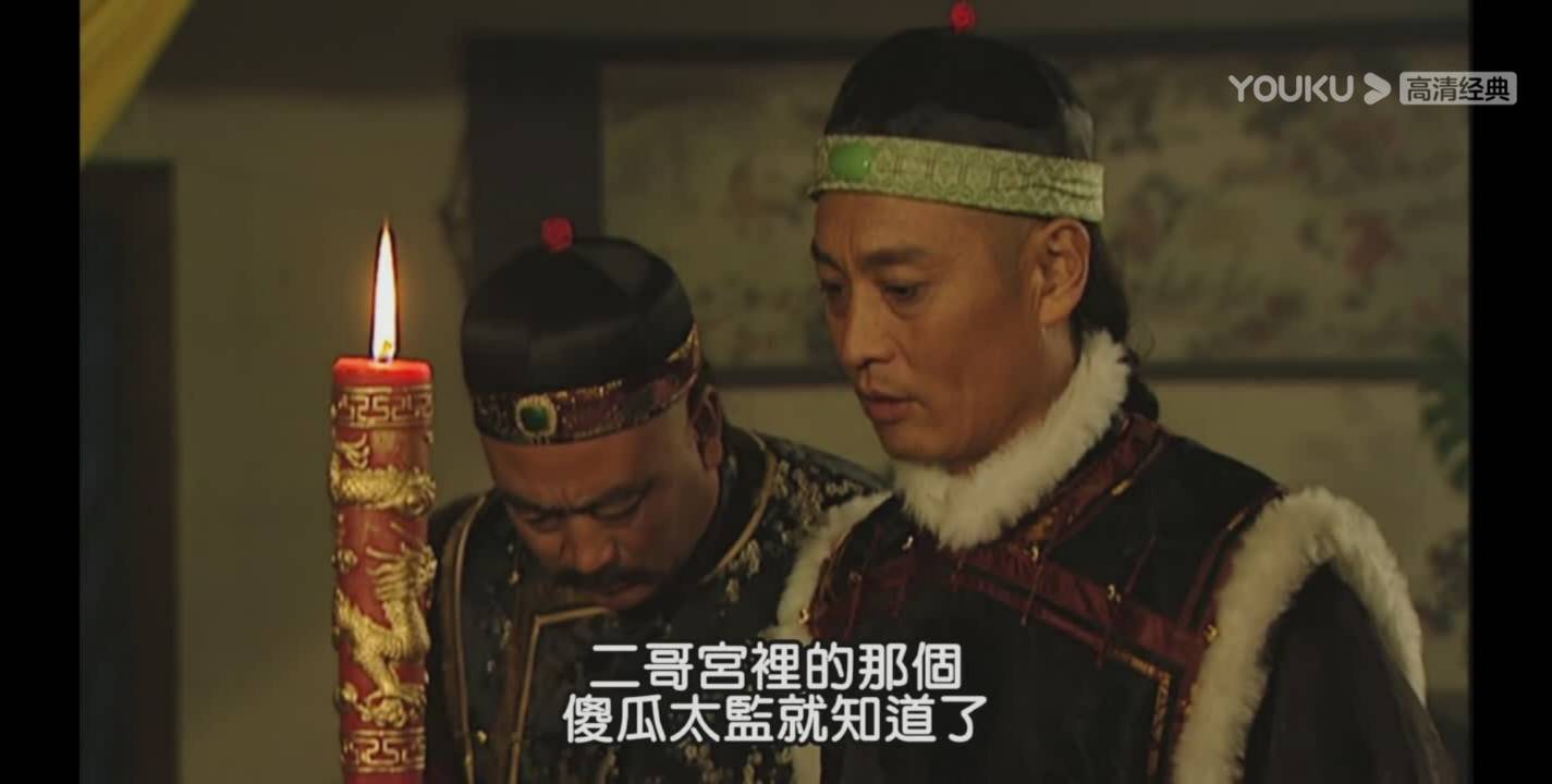 原创雍正王朝三阿哥胤祉究竟有没有夺嫡之心呢