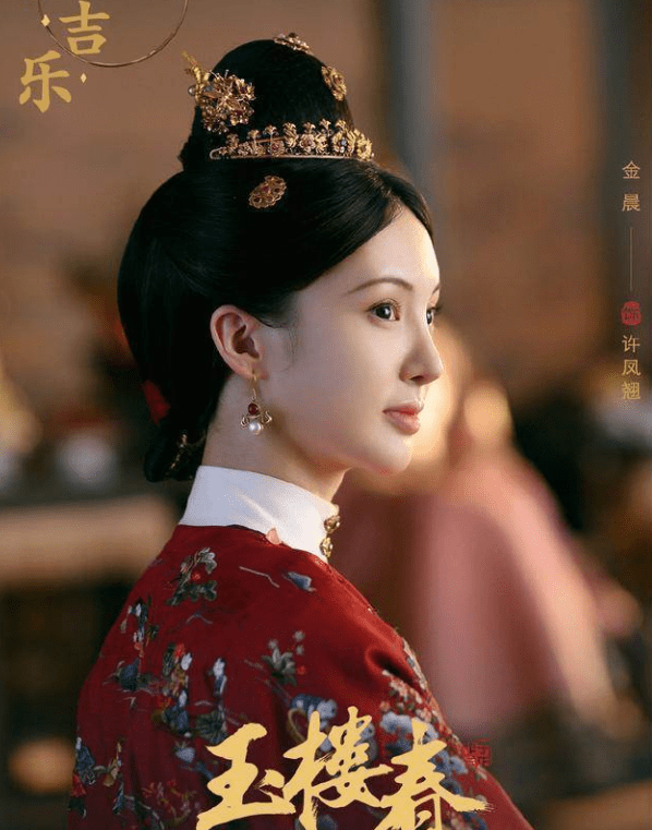 影视剧|《玉楼春》8月初上线！白鹿金晨主演，美女扎堆堪称大型比美现场