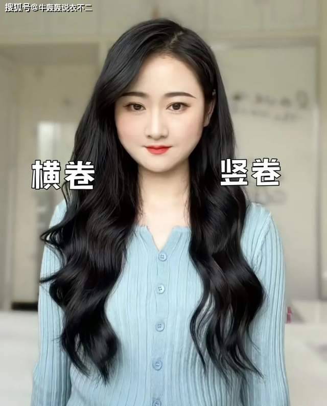 发型不剪个这样的刘海，你永远不知道自己有多美