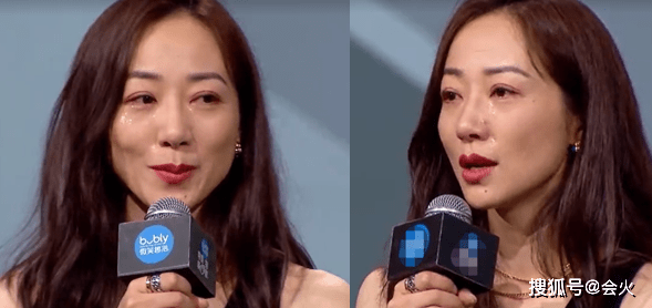 八卦爆料|韩雪在节目中失控大哭！满脸泪水哭到哽咽，却遭郝蕾当众批评