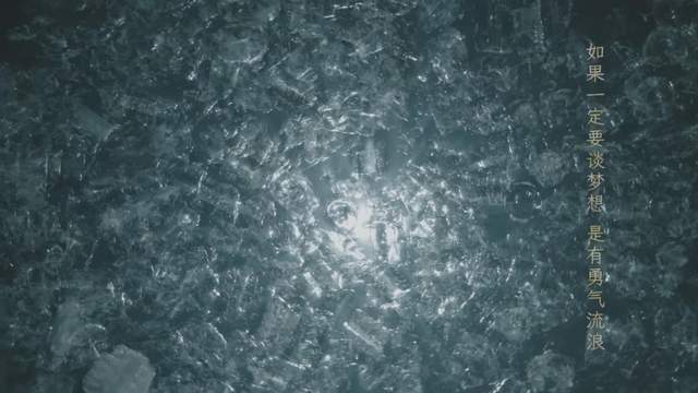 治愈|《女心理师》开播，温暖治愈，杨紫演技在线，但剧情有争议！