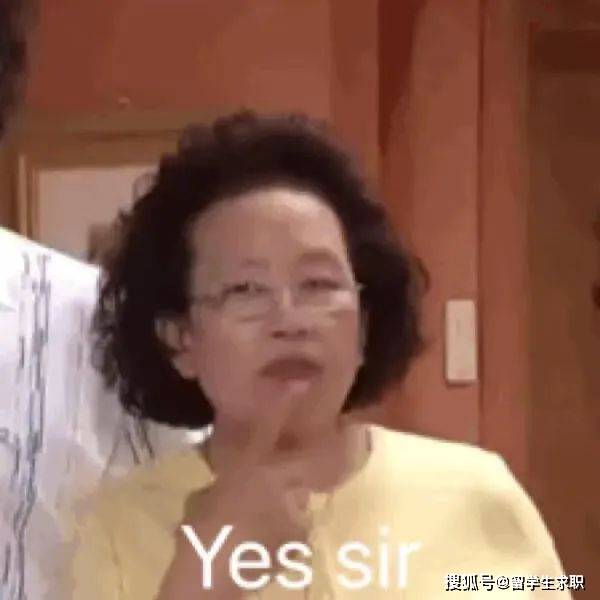 技术一露脸就惊艳10w人!小红书新晋女顶流,辣到我出不来