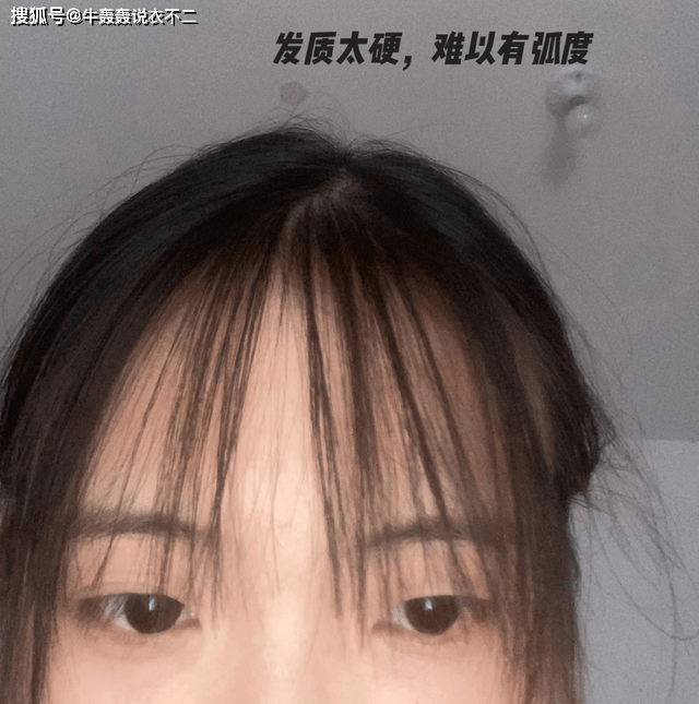 发型不剪个这样的刘海，你永远不知道自己有多美