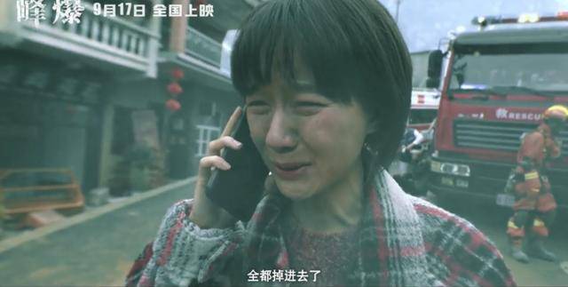 青春|离上映还有3天预售破1219万，21位明星出演，朱一龙新片要爆了！