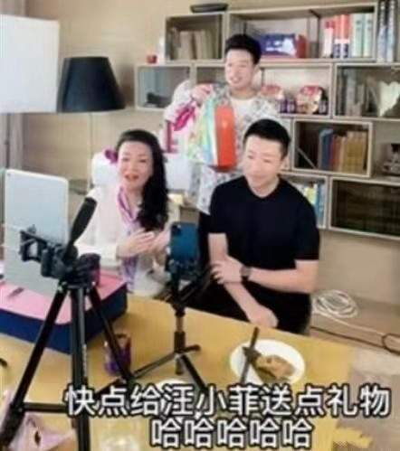 實話？張蘭直播間直言：我家媳婦大S是表演藝術家，不要誹謗別人 娛樂 第14張