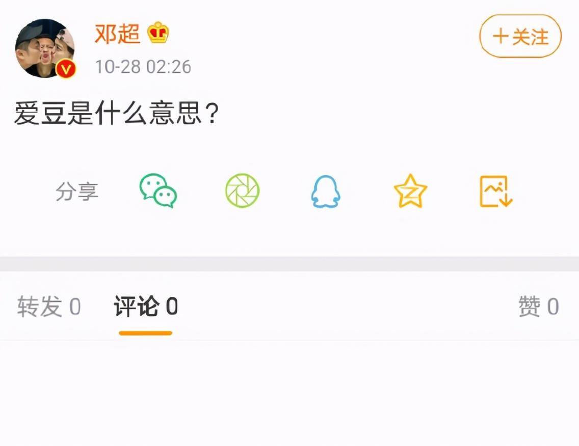 怎么让男朋友回消息快一点 58b07c1ed071430ebff337db00b522ac.jpeg