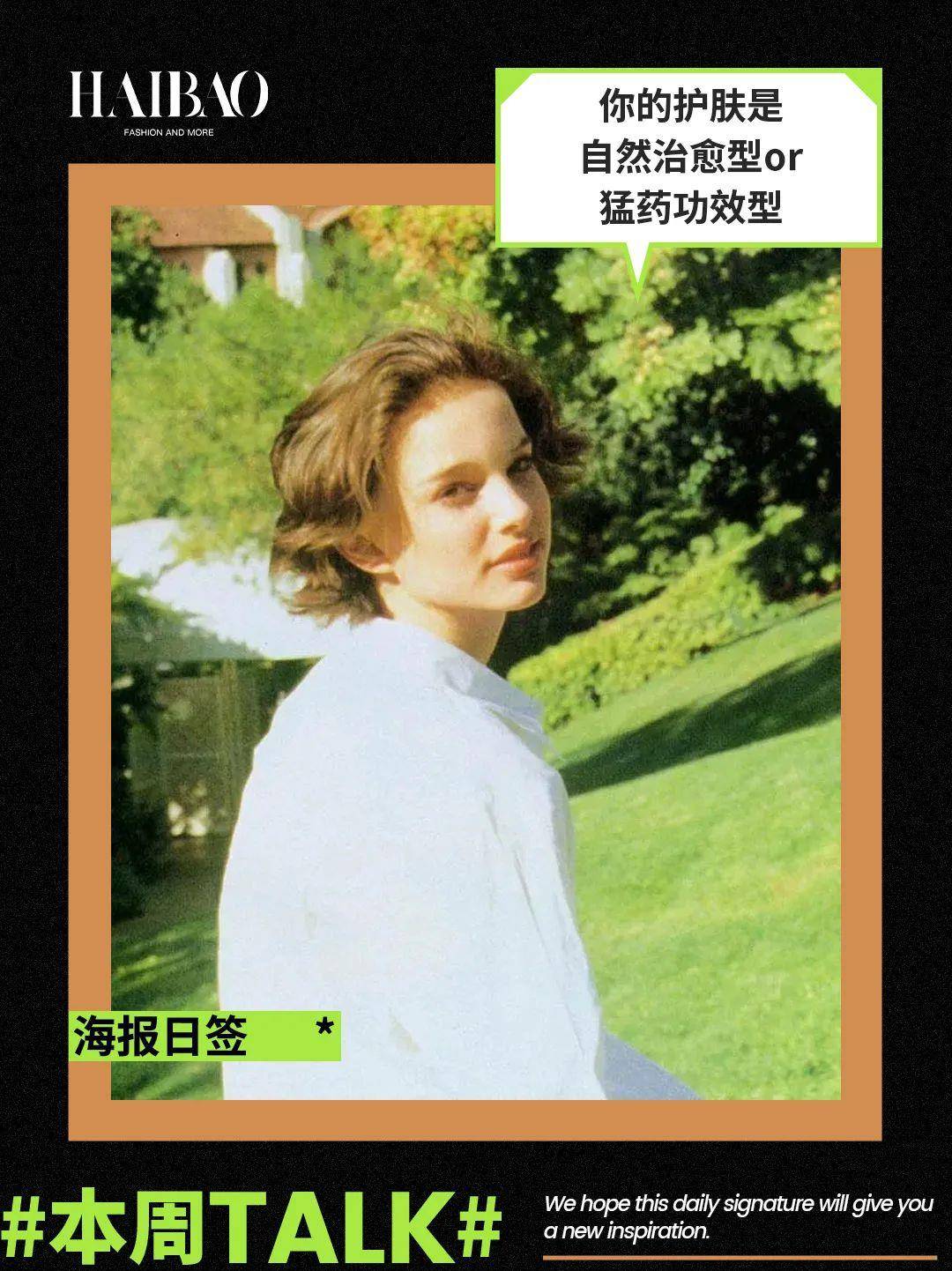 Cate好莱坞女明星们的?状况?今非昔比了？礼服没新款，包包也是一支背N年?？
