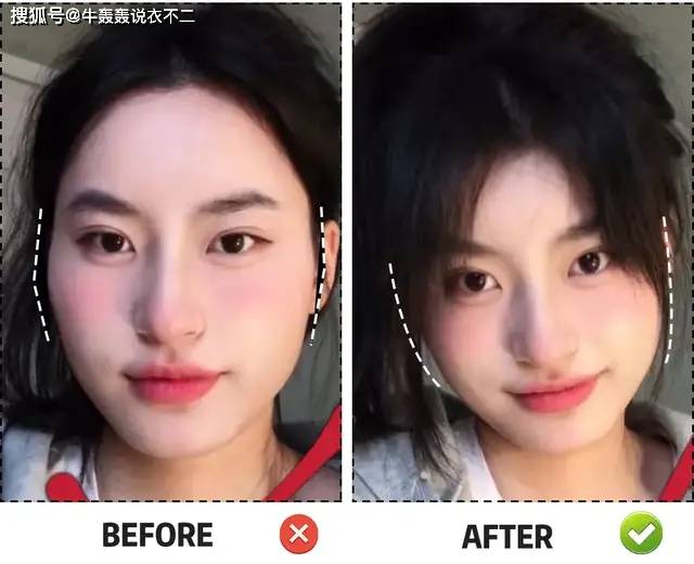 发型不剪个这样的刘海，你永远不知道自己有多美