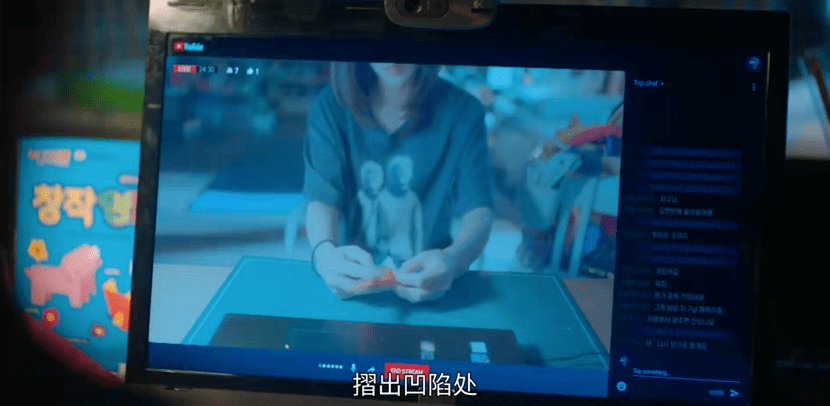 都市|豆瓣8.9，无强冲突的生活流喜剧很「下酒」