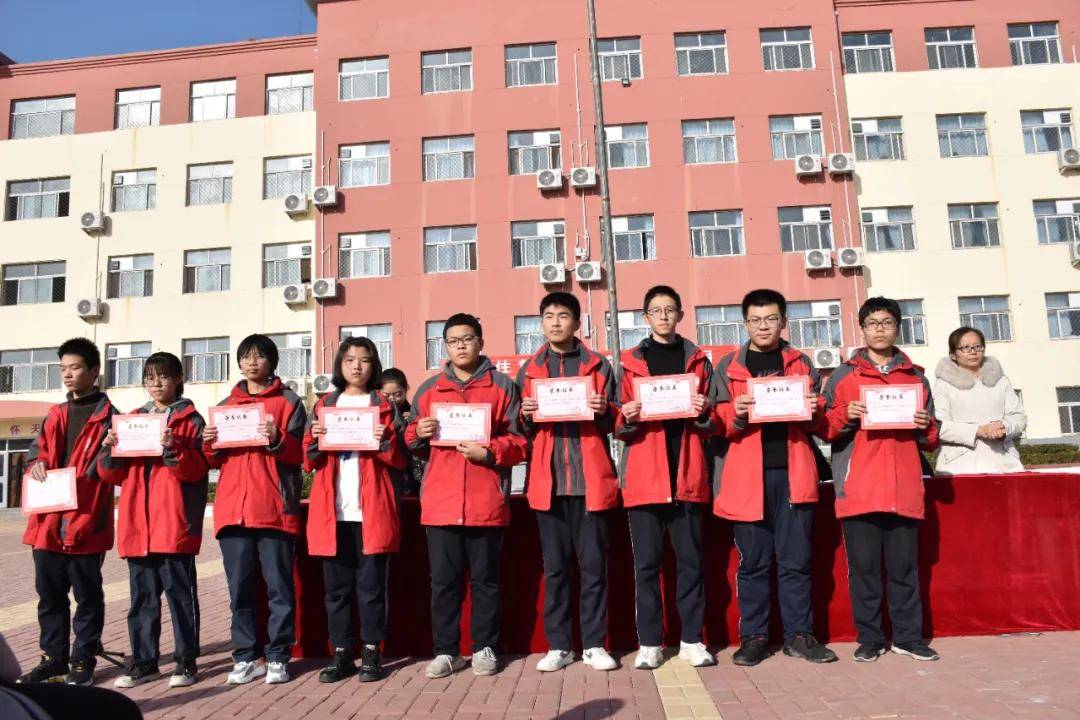 河北衡水郑口中学高二召开期中考试表彰会