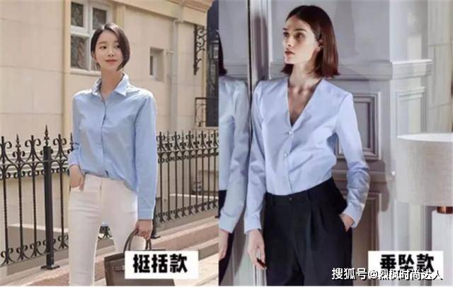 缺点 “会穿”和“不会穿”的女人，关键不在身材！主要取决于这4点！