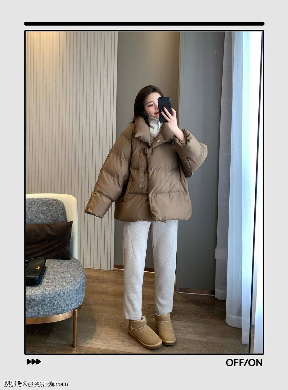 套路 苹果型身材女生自救指南，掌握这4招穿搭套路，谁穿谁好看