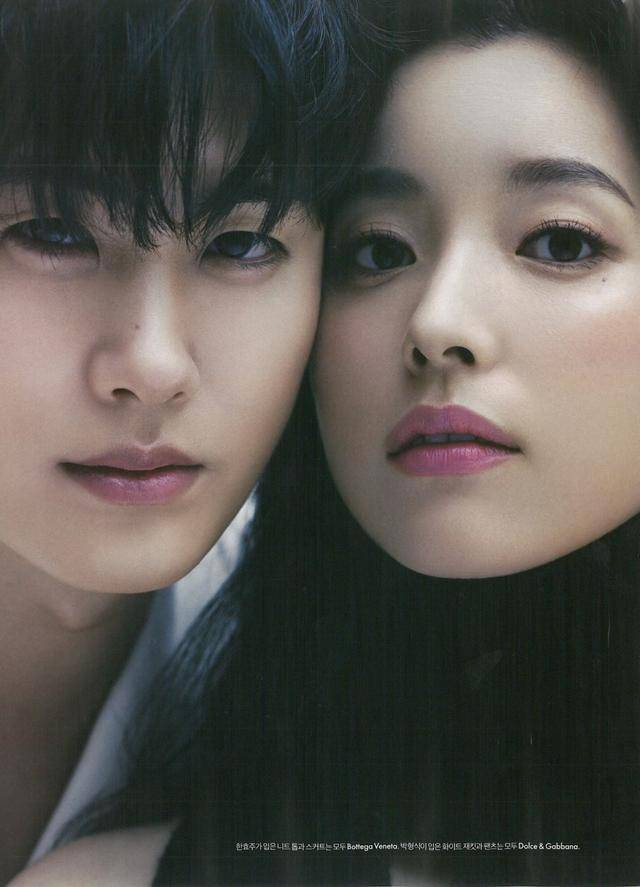 happiness韩孝周朴炯植画报曝光男神瘦回美男公寓cp认证