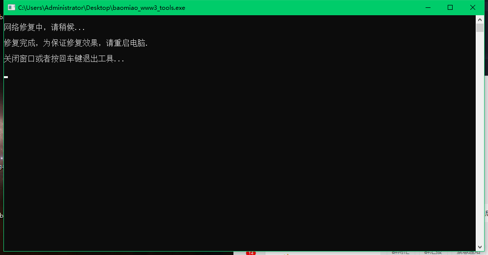05f8c9fe9dcc4fc5a52e773118f8cdb3.png