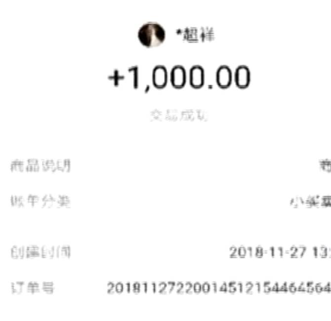 黑头小伙莫名其妙被拉近美容店挤66颗黑头，一颗198元，不交钱不能走