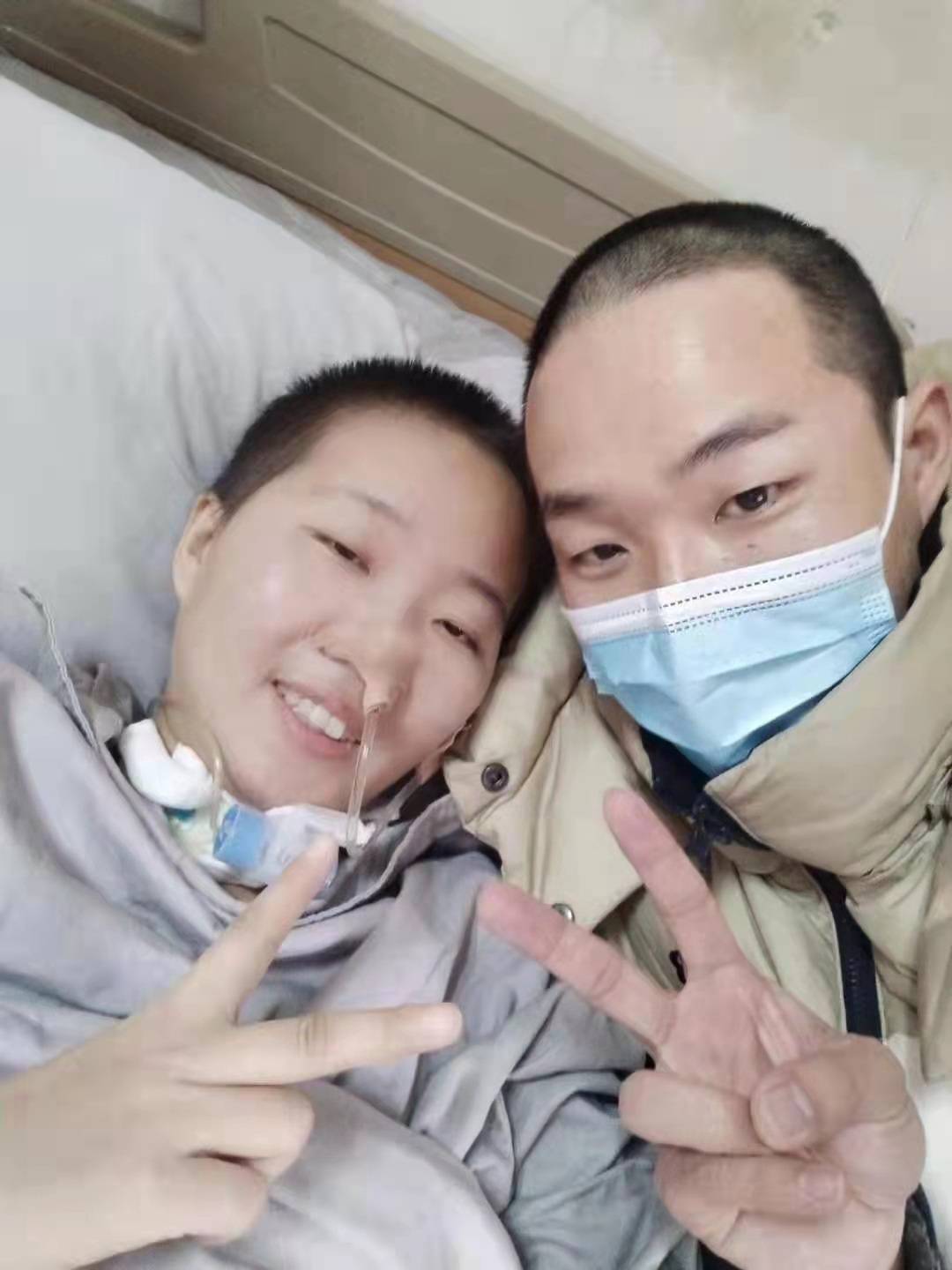 我相信妹妹会凭着她坚强的意志和家人顽强挽留的信心,再次战胜病魔!