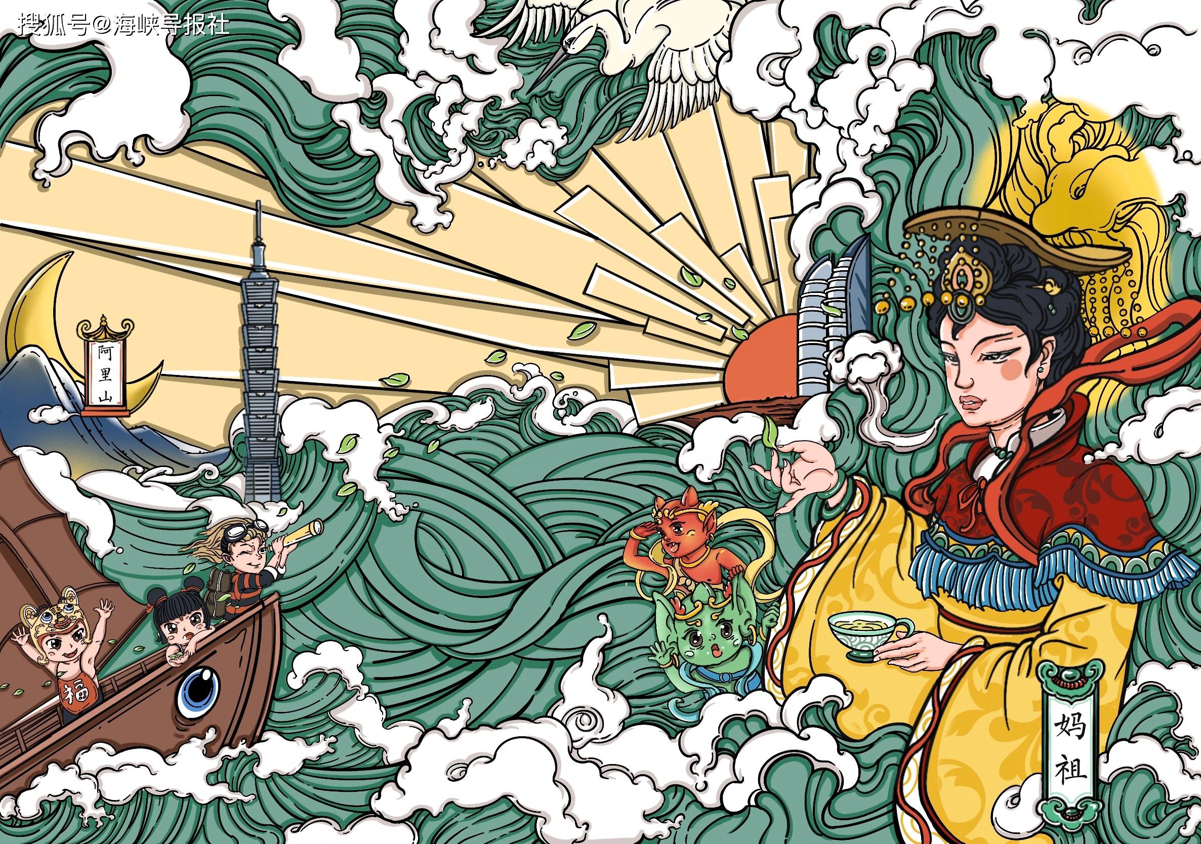 打造海峡两岸艺术新地标五幅佳作入围第三届创意涂鸦大奖赛