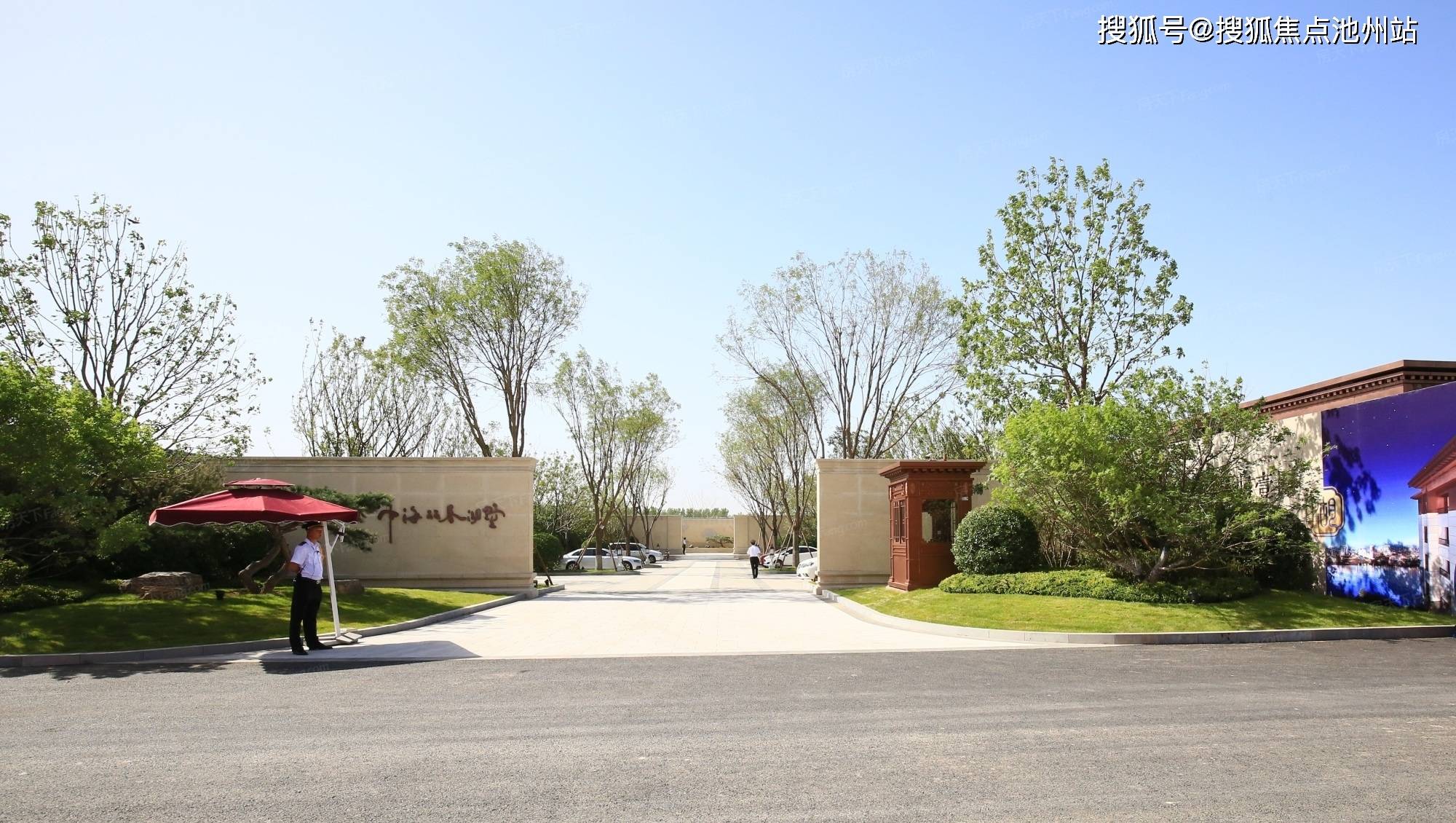 首页2021@【中海丽春湖墅·别墅】售楼处电话!售楼处位置!