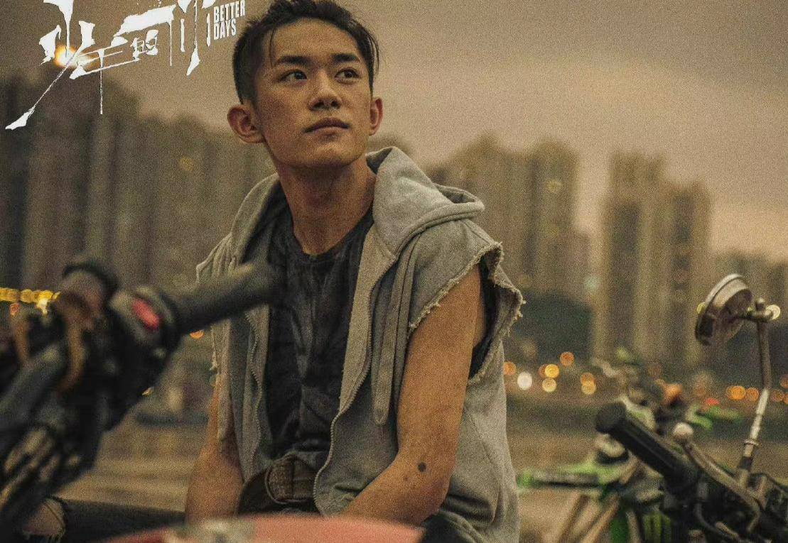 易烊千玺的电影为什么不播 9c6e5338cc934042b2c9dc39cd7b1eed.jpeg