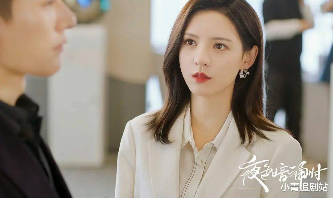 张予曦|夜色暗涌时：一手好牌被编剧打得稀烂，女主人设差，男女主戏也少