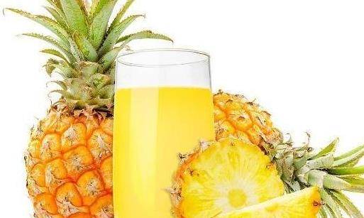 菠萝怎么处理 ee1a0f1ff35a4faa92586018866aa239.jpeg