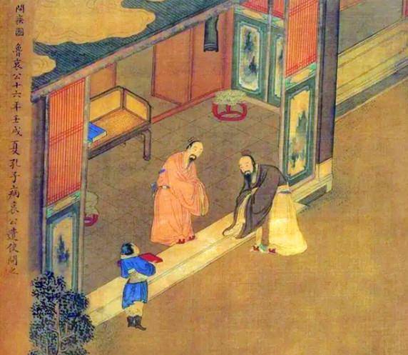 什么叫中庸之为德也 fe5b7c8a01014898bd4920cc9a6baa83.jpeg