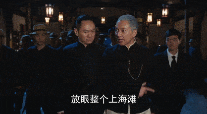 演技|鲜肉版《亮剑》被强制停播，观众拍手叫好：历史绝对不能开玩笑！