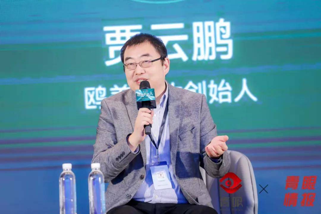 企业2022年，化妆品的趋势是什么？