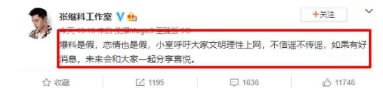 人前好姐妹人后狂吐槽？适可而止吧姐姐好姐妹歌词