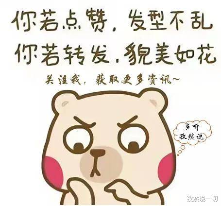 吴京|成龙演过他，吴京推荐他，胡歌为他献声配音，这位大爷凭什么？