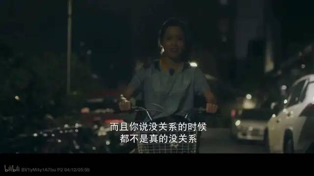 一身|豆瓣9.1，这新台剧太会撩