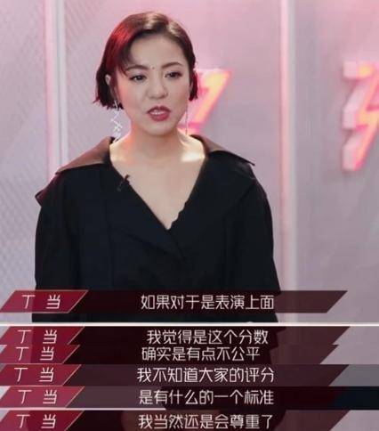 张萌|这不是《乘风破浪的姐姐》！而是娱乐圈社交阶层的缩影