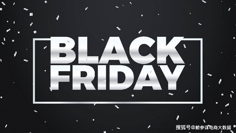 freetech是什么牌子 2e1eb36c70b94ab9bc2ef3e45d0bc6ad.png