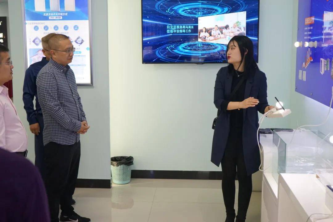 热烈欢迎江西寻乌县县委常委常务副县长罗俊腾一行领导莅临中安考察