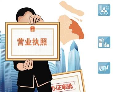 我国个体工商户已突破1亿户,为什么这么多人喜欢注册个体工商户?极速股票股市新闻资讯网