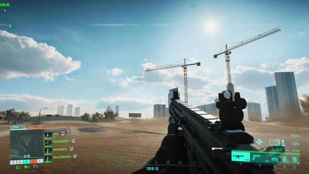 配置|RTX 3080大战《战地风云2042》：身临其境的硬核战场体验