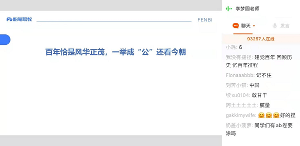 765cc347e8324f9f930262571b4fa7a8.png