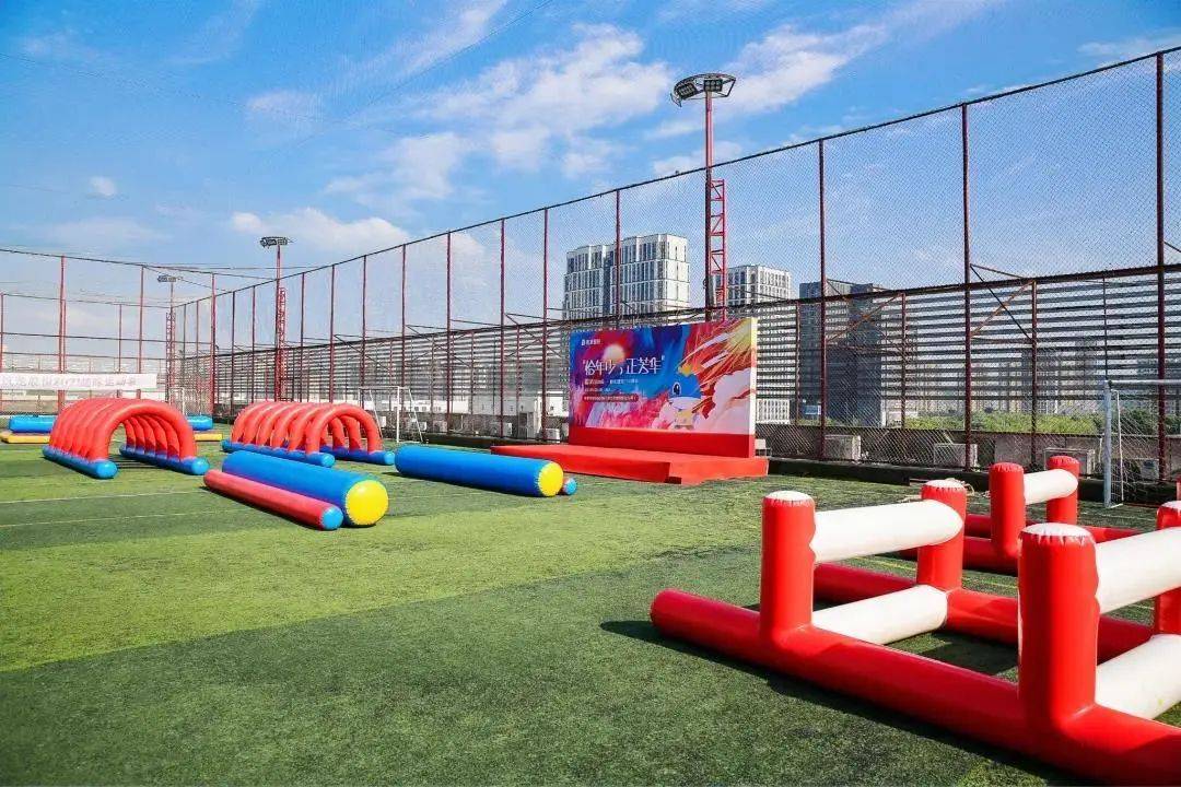 趣味运动会2021秋季超燃现场