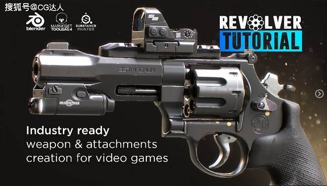 blender左轮手枪制作教程