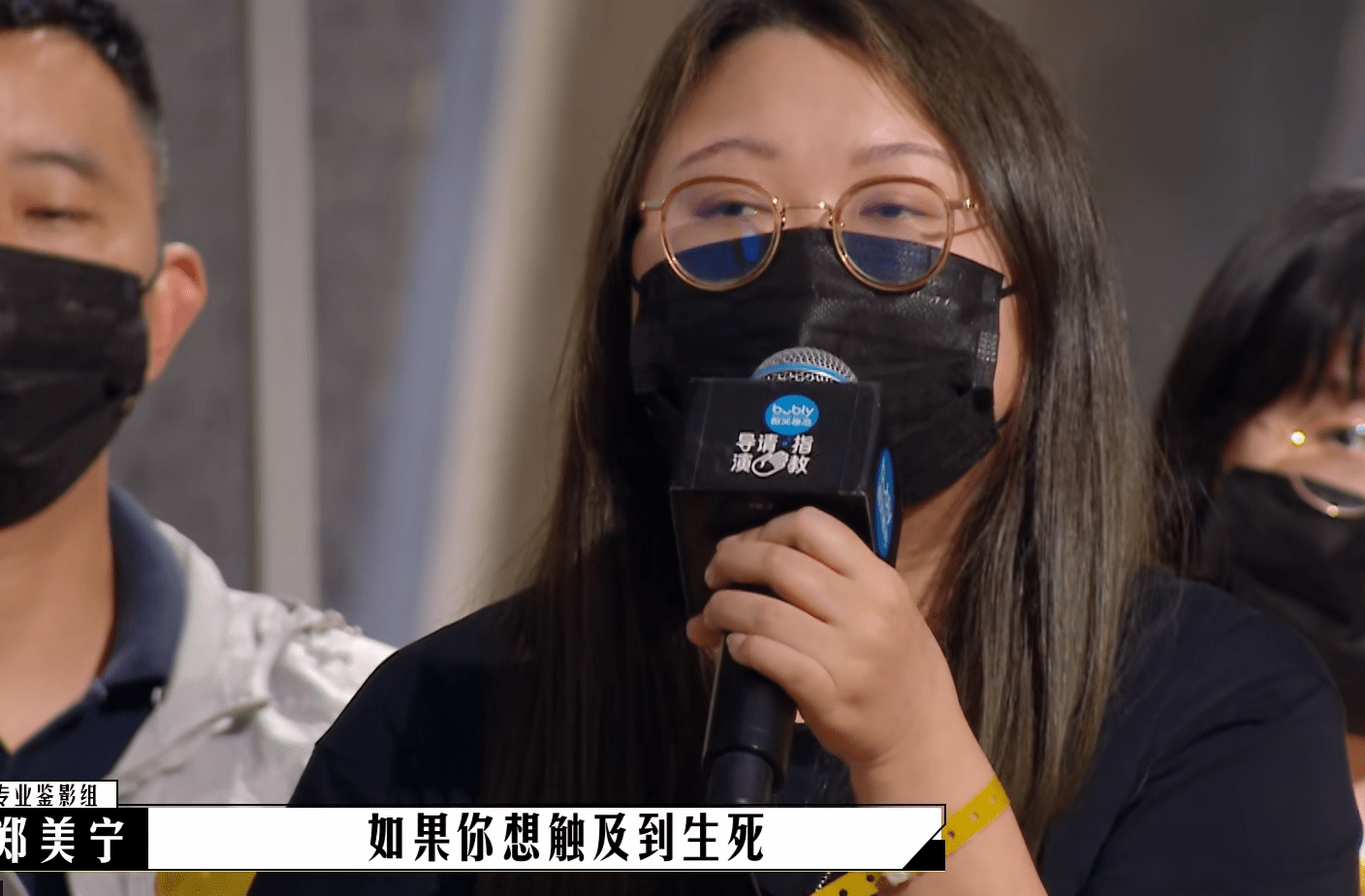 父亲|韩雪和“华谊千金”的“坠落”,远比想象来得要早