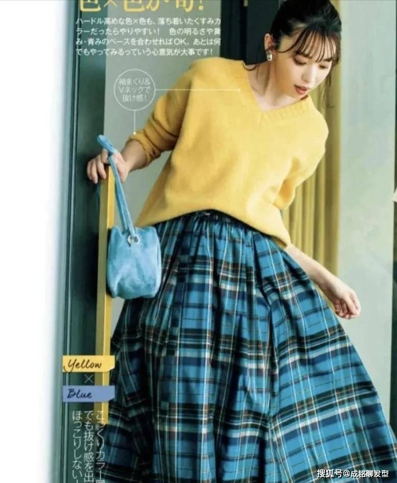 颜色 格纹半裙才是百搭单品！看这些40+博主的减龄穿搭，就知道有多美