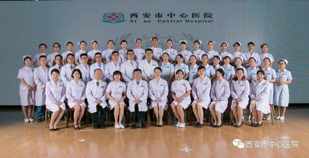 消化系统|西安交通大学第一附属医院肿瘤科开展学科共建及消化系统肿瘤MDT活动