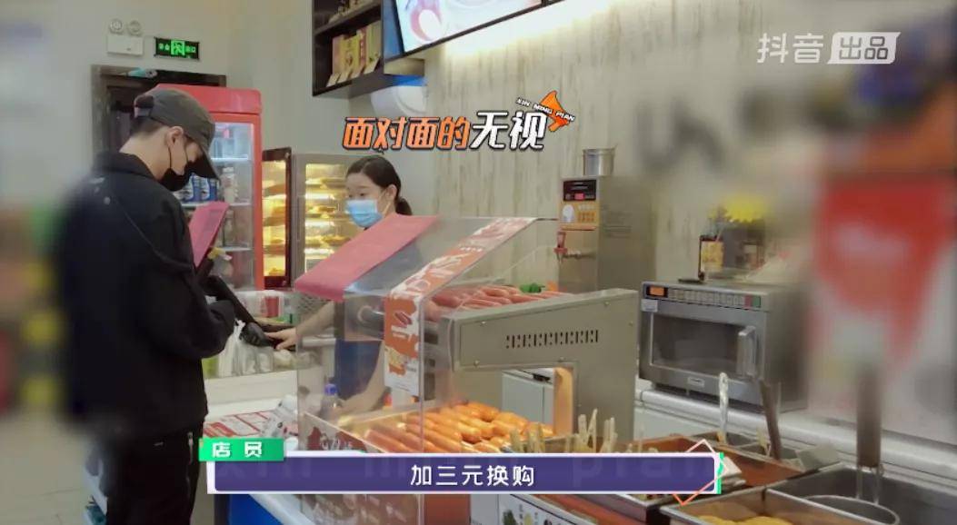 要求|张艺兴创业小课堂，这是我可以免费看的吗？