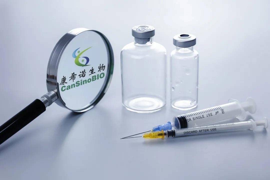 消息资讯|张文宏谈到的奥密克戎，康希诺生物已开展疫苗研发