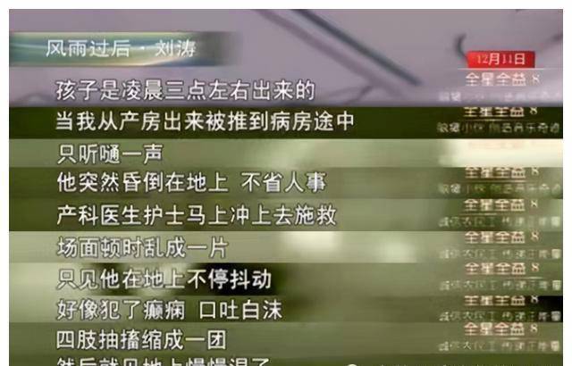 c406b25c7e454c9786d30f01515d1c28.jpeg