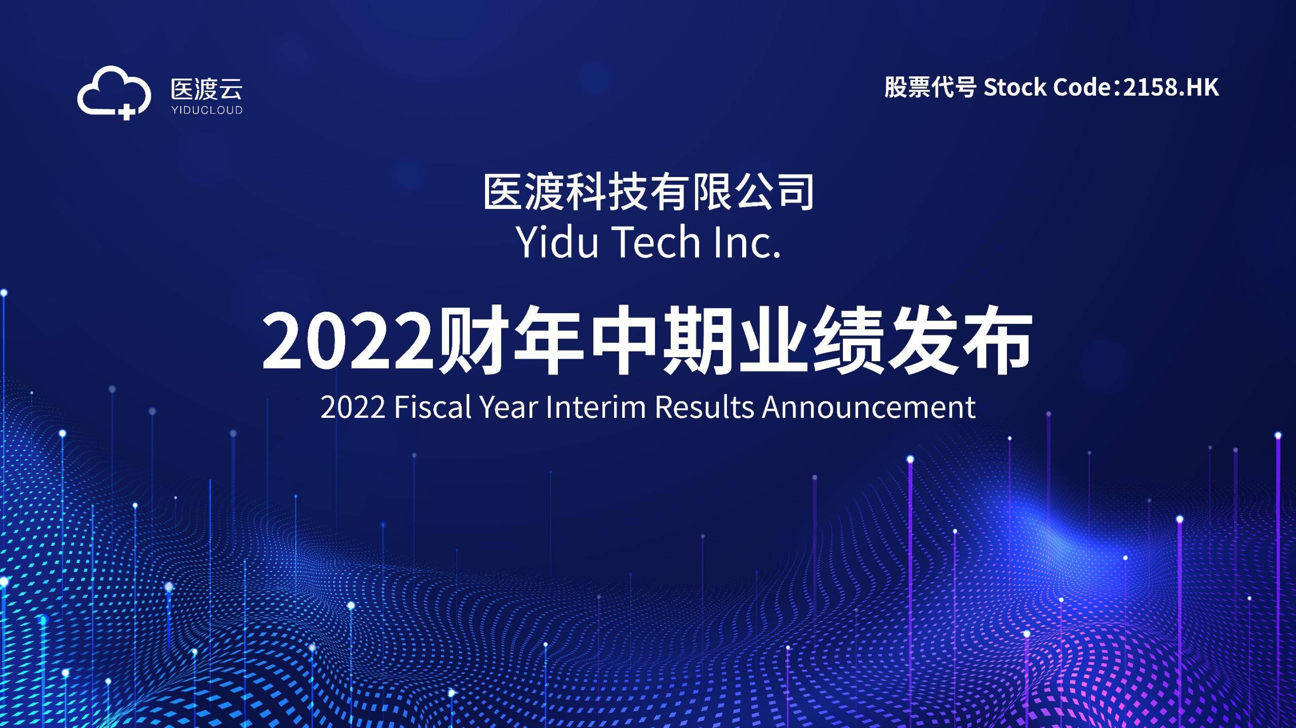 最近关于科技的新闻有哪些 c8c764bf93a64063ad60c1b6a432c47a.jpeg