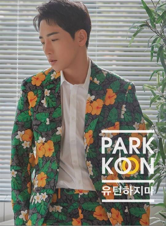 新歌|11月28日韩语新歌资讯：元虎-请夏-ATEEZ-辉人-Park Koon-ONF